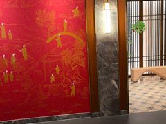 -康逸居·始于2002(海安店)