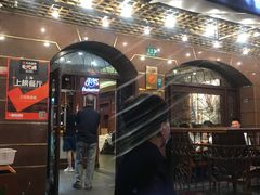 门面-三玛璐酒楼(汉口路店)