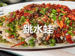 -市井川菜(江宁店)
