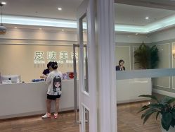 -美莱医疗美容医院