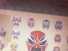 -重庆袁老四火锅(武进万达店)