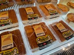 -盒马鲜生(莱蒙都会店)