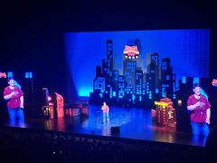 -交通银行前滩31演艺中心