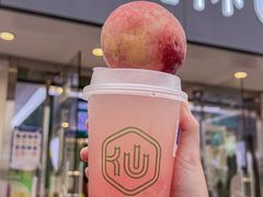 -仙雨林·奶茶鲜果茶(书院巷店)