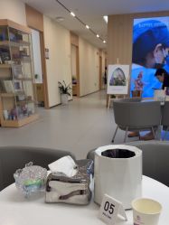 -上海伊莱美医疗美容医院