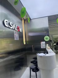 -可大男士理发馆