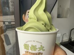 -谢裕大茶行(黎阳店)