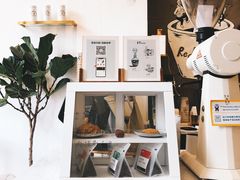 -red donkey coffee