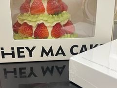 -Dark Horse·黑马蛋糕·低脂·低糖淡奶(金匙望湖大厦店)