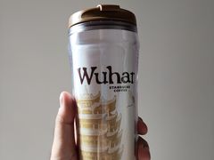 -星巴克臻选(武汉首义汇店)