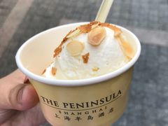 -上海半岛酒店·半岛精品店
