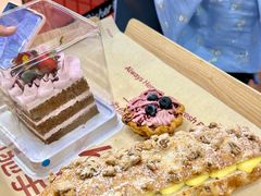 -永旺黄岛购物中心