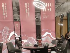 -水禾轩·海鲜蒸汽主题餐厅(新香洲旗舰店)