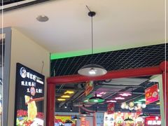 大堂-蛙一刀·麻椒鱼火锅(金仙桥店)
