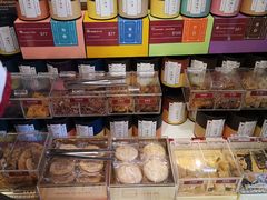 -英记饼家(高尾街店)