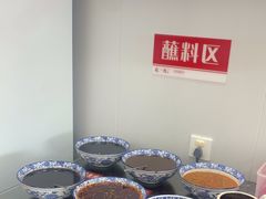-孔一凡·手工饺子(时尚明苑店)