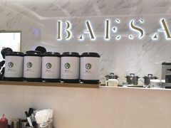 -813芭依珊 BAESAn(汇港购物中心店)