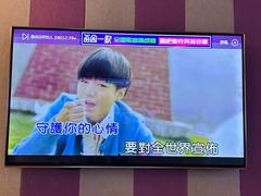 -唱吧麦颂KTV(松江五龙商业广场店)