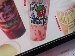 -桂桂茶(新邻站店)