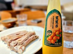 -贯贯吉·清真餐厅(浙江中路店)