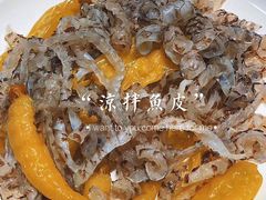 -海底捞火锅(金光华店)