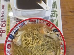 -第一面(东湖西路店)