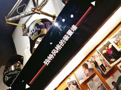 -K·Kitchen KK牛扒厨房(江南西店)