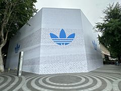 -杭州湖滨in77