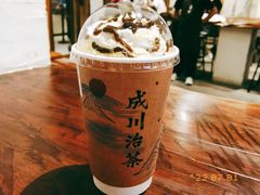 -成川茶店·潮汕工夫浓茶(万象店)