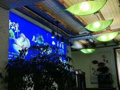 -大理董·董家小厨野生菌火锅(古城旗舰店)