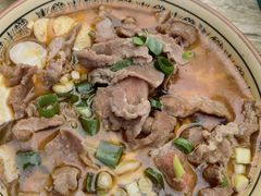 -王老三清真牛肉汤