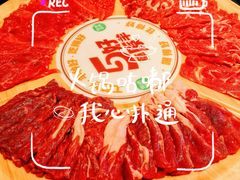 -阳坊胜利涮羊肉(阳坊老店)