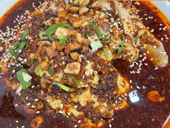 -重庆味道 Sichuan Style