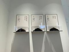 -喜茶(广州五羊邨店)