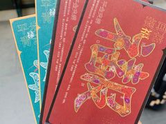 -茶颜悦色(花园道店)