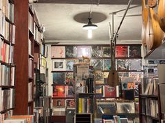 -旧天堂书店(华侨城创意文化园南山特色文化街区店)