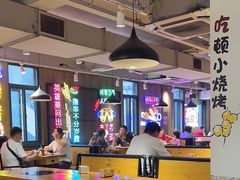 -新疆烧烤王(广灵店)