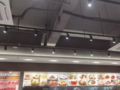 -君达小吃(紫御长安店)