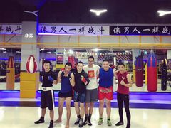 -鲨石格斗联盟(双井店)