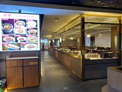 -宏宴·新京菜(望京店)