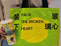 -烧柠·柠檬茶(大融城店)