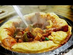 -灶座小锅烀饼·铁锅炖(全国总店)