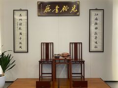 -光裕书厅·评弹茶馆·剧场(观前街店)