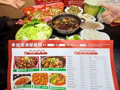 -贵阳李氏息烽阳朗鸡(民生路店)