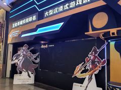 -暴风岛沉浸式体验馆(百联世纪店)