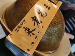 -王捌小院(红花坡店)