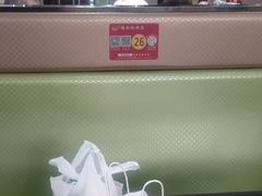 -清真·锦翔炝锅鱼(明德门店)