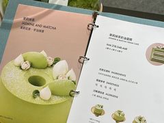 -théATRE 茶聚场(王府中環店)