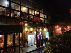 门面-醉长安(南门总店)