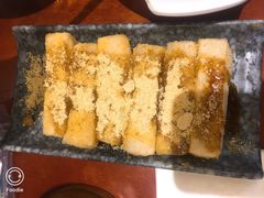 红糖糍粑-付小姐在成都(中山公园店)